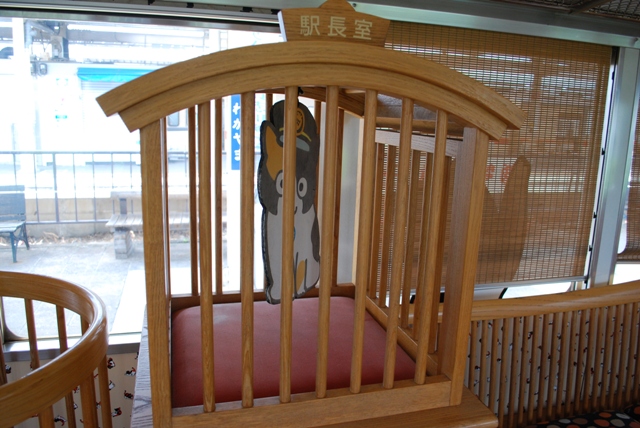 2012.7.15 kishigawa